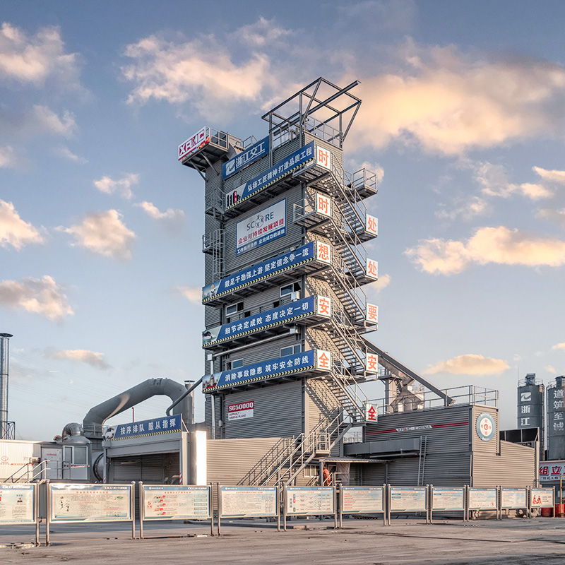 Полностью автоматический асфальтосмесительный завод