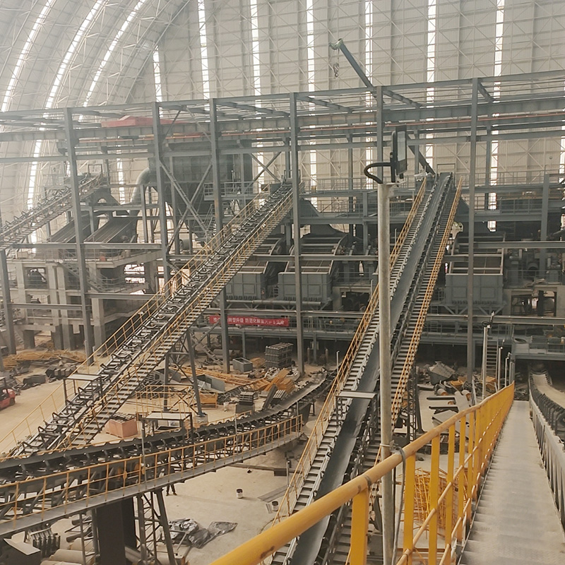 Ленточный конвейер