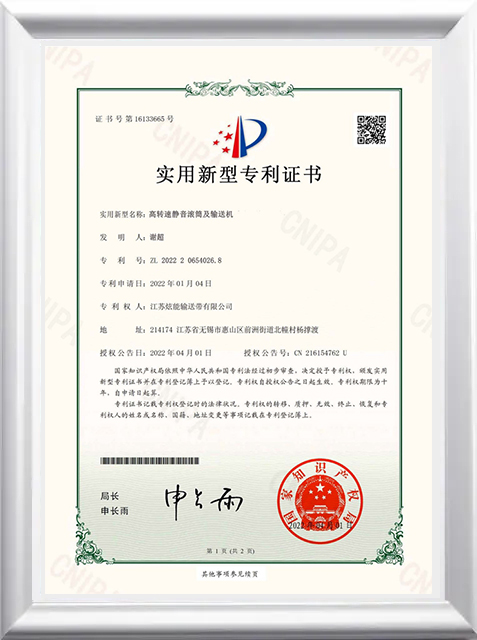 相框6.jpg